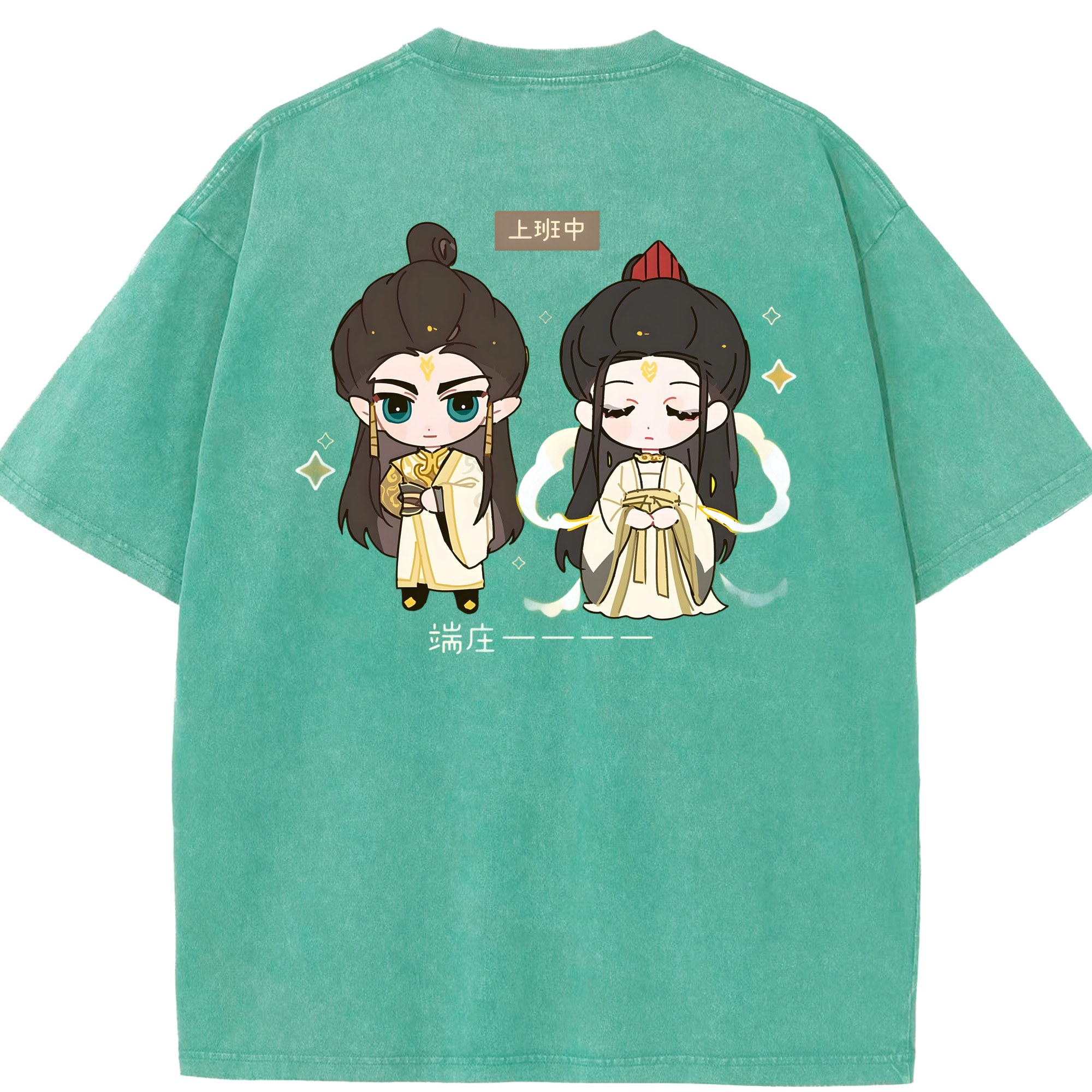 （画像用） Ne Zha 2 ナタ 魔童の大暴れ 綿100% ヴィンテージ風 半袖Tシャツ（背面プリント）